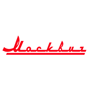 Москвич