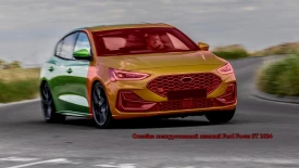 Оклейка полиуретановой пленкой Ford Focus ST 2024