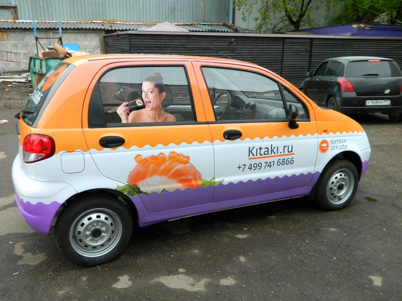 reklama na zadnee steklo 1